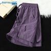 Jeanswest Men's Summer Cargo Shorts