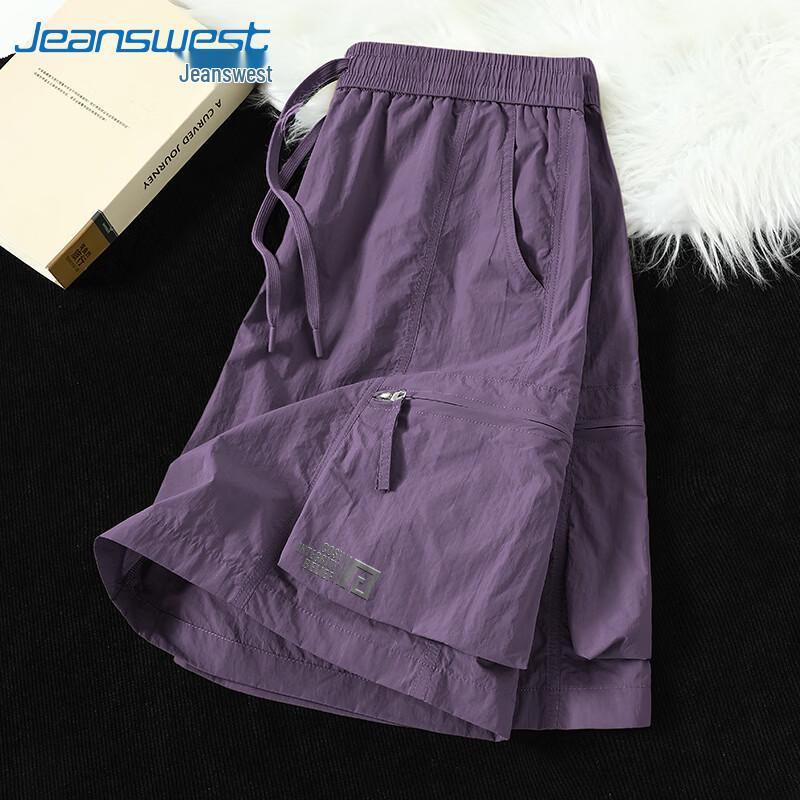 Jeanswest Men's Summer Cargo Shorts