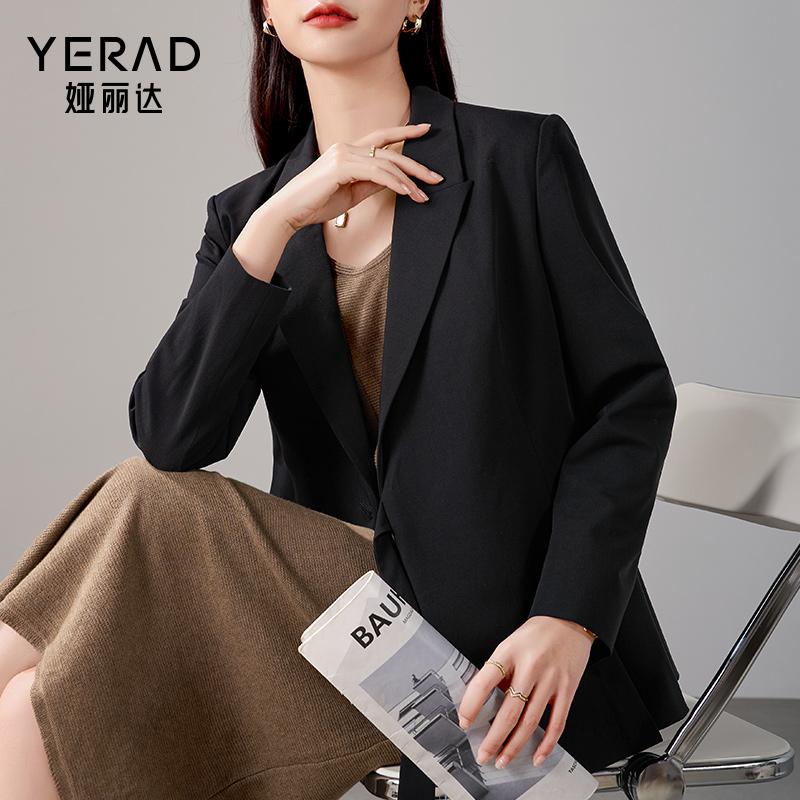 Simple commuting irregular strap design, suit jacket, women's suit