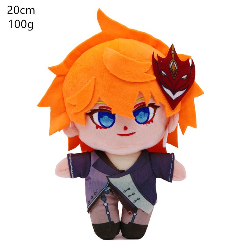 Genshin Impact Game Plush Toy Zhongli Walnut Ganyu Dilucoli Doll Cute Plush Rag Doll Christmas Birthday Gift for Children