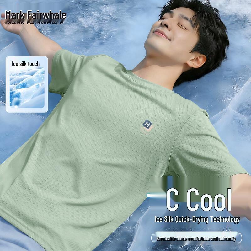 Mark Fairwhale Men s Cooling Ice Silk Mesh T-Shirt L мятный зеленый