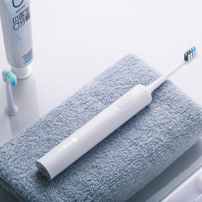 Dr. Bei Smart Sonic Electric Toothbrush