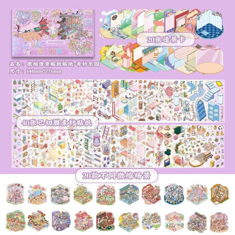 Fantasy Park 3D Scene Sticker Book DIY Craft Kit 61 Sheets 40 Stickers 20 Cards with Tweezers for Journaling Scrapbooking Card