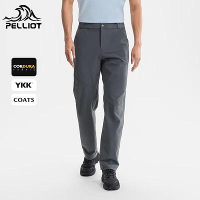 Men's CORDURA Softshell High-Elastic Long Pants