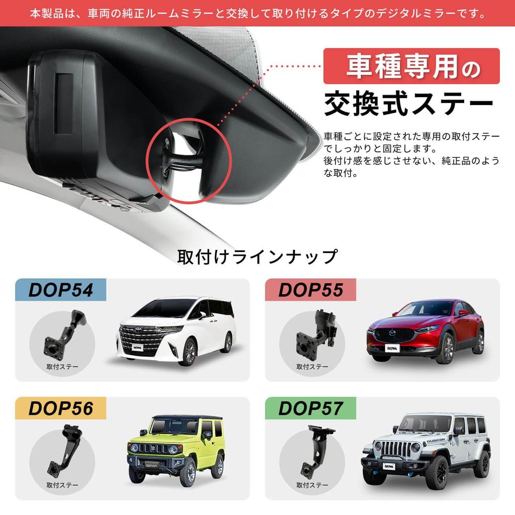 PIXYDA Digital LCD Drive Vorne und Hinten Dual 2 OEM-Ersatz PureCel Plus SONY Bild Flimmern Taste 1600 Candela Licht Sicherheitsassistenz Parken