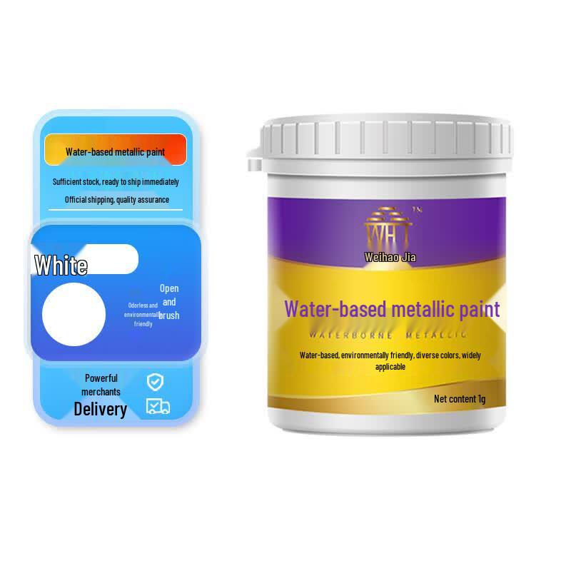 Weihajia Water-based Metal Anti-Rust Paint