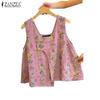 ZANZEA Damen Sommer Blümchenmuster Lässige Ärmellose Tanktops