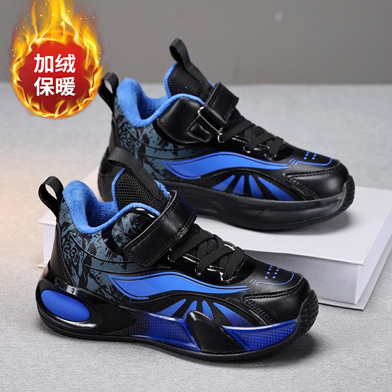 Children's Shoes Little Boys Basketball Shoes 2025 New Four-season Wear-resistant and Non-slip Sports Shoes Boys' Actual Combat Sneakers