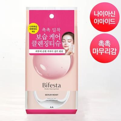 Péče o obličej – Masky na obličej