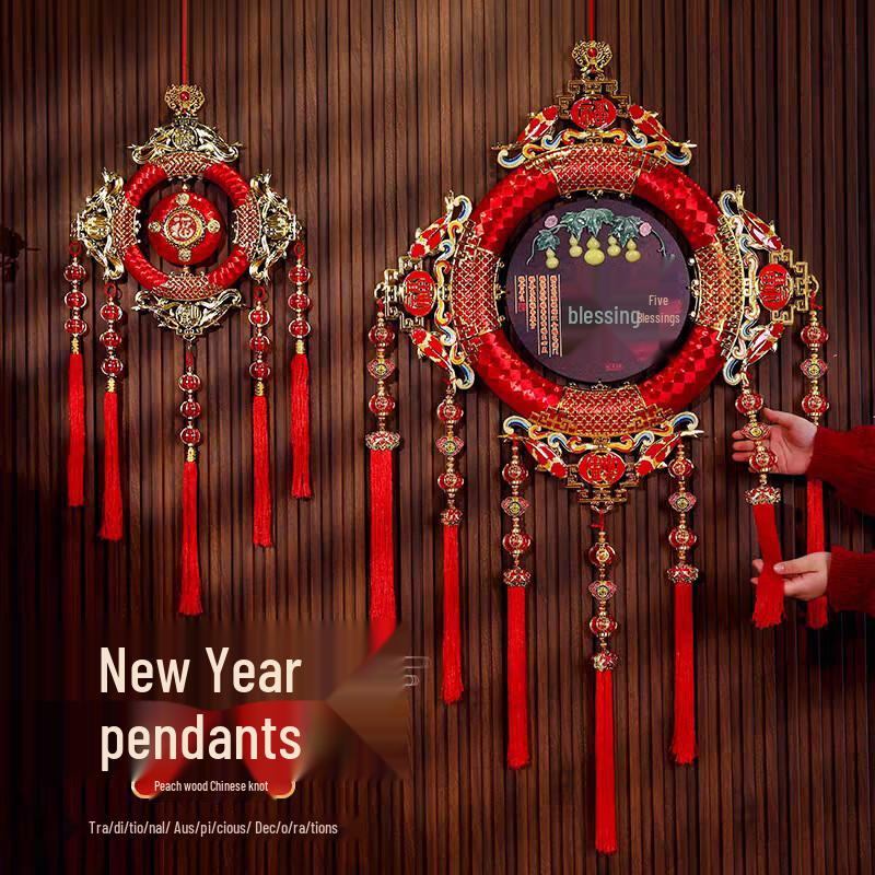 Lucky Peach Wood Chinese Knot Wall Decor