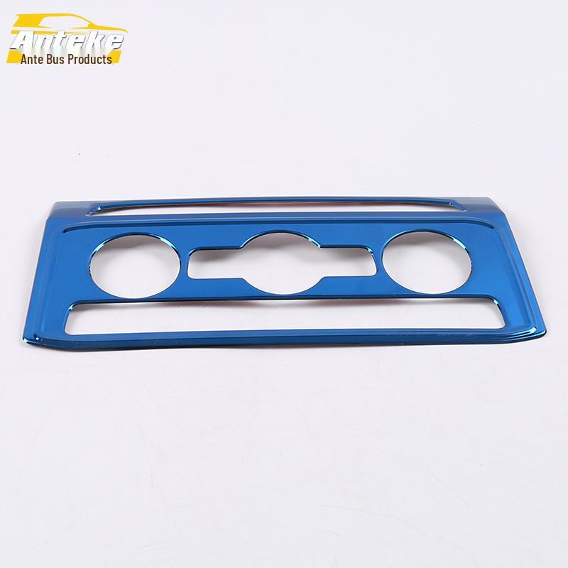 Teramont Central Control Rotary Button Decorative Frame & Adjustment Patch Accessories - Fits 17 Models