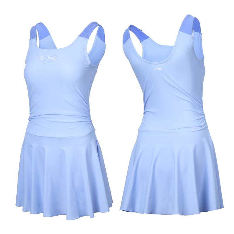 Li Ning One Piece Skirted Swimsuit Women's LSYX046