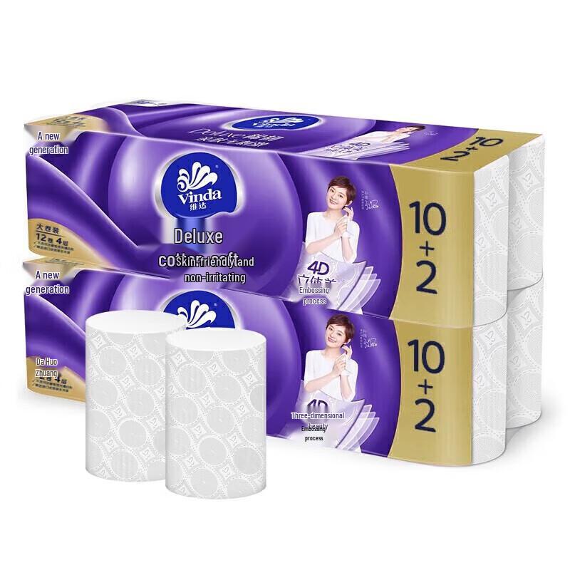 Vinda Cotton Soft 4-Ply Coreless Toilet Paper