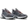SALOMON Supercross 3 Outdoor Trail Running Shoes Men Sneakers Ebony 414504