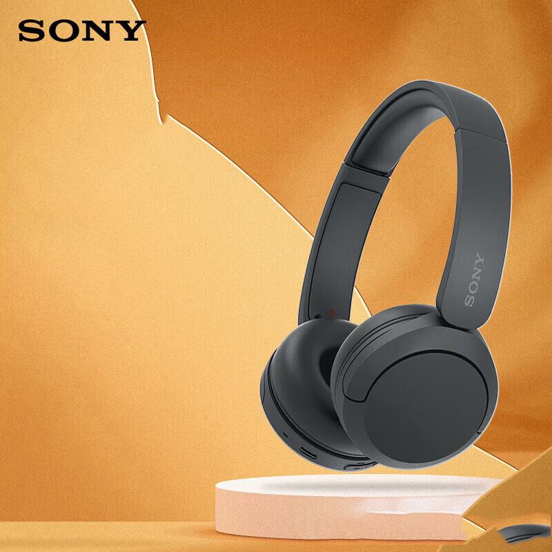 

Бездротові накладні Bluetooth-навушники Sony WH-CH520
