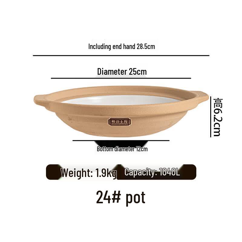 ZISIZ Earthenware Charcoal Hotpot Stove