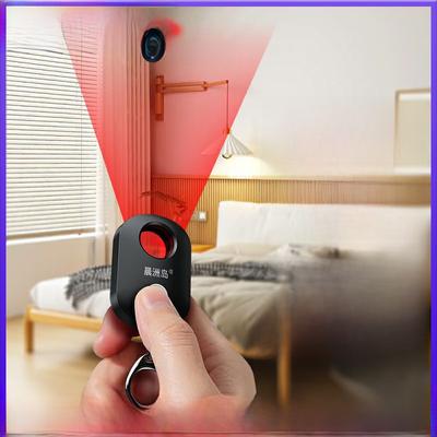Hidden Camera Detector Anti Spy Detector for Hotel Room, RF Signal Detector, Bug Detector, GPS Tracker Finder