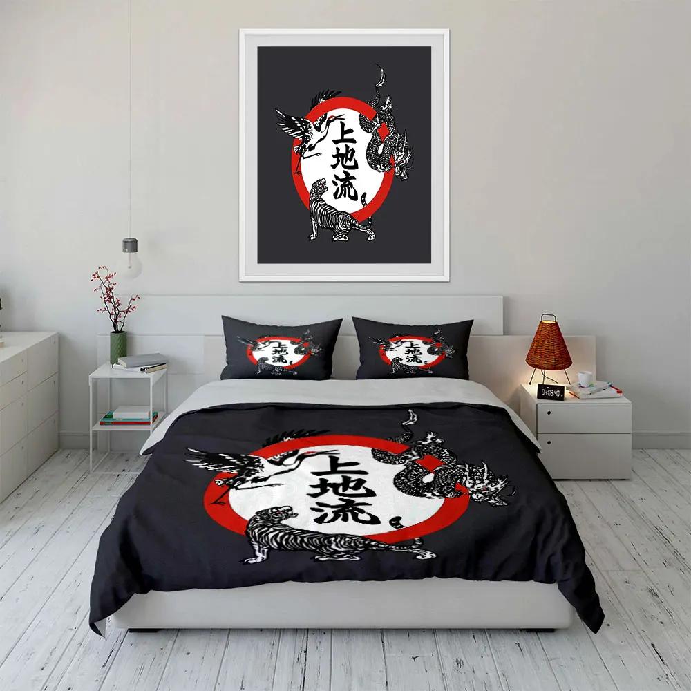 "Japanese Style Art Decor Set" Soft Comfortable Duvet Cover Bedding Set Included 1*Duvet Cover & 2*Pillowcases gift