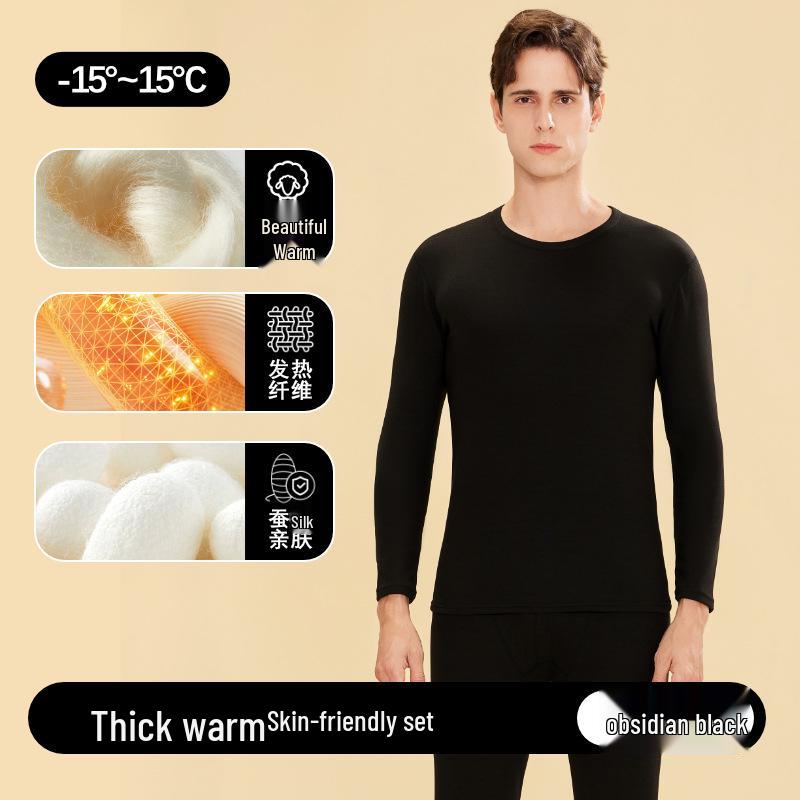 2025 Neue Wolle Seide Doppelseitiges Fleece Unterwäsche Set für Damen und Herren - Warme Herbstkleidung
