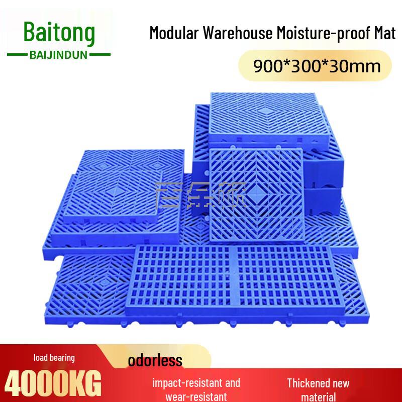 Plastic Damp-Proof Warehouse Mat Board