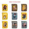 Demon Slayer Zipper PU Wallet Short Multiple Card Slots Purse