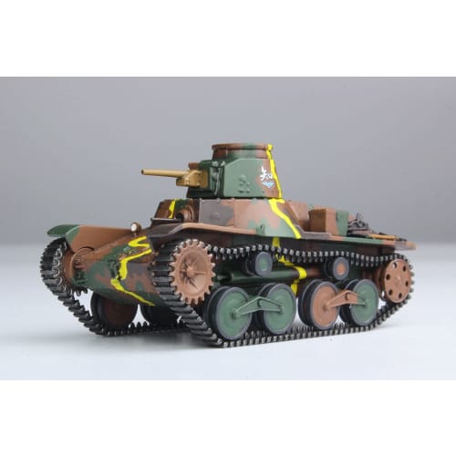 PLATZ Girls & Panzer Final Chapter Type 95 Light Tank Chi-Ha-Tan Academy 1/72 Scale Plastic Model GP72-33 Molded in Color
