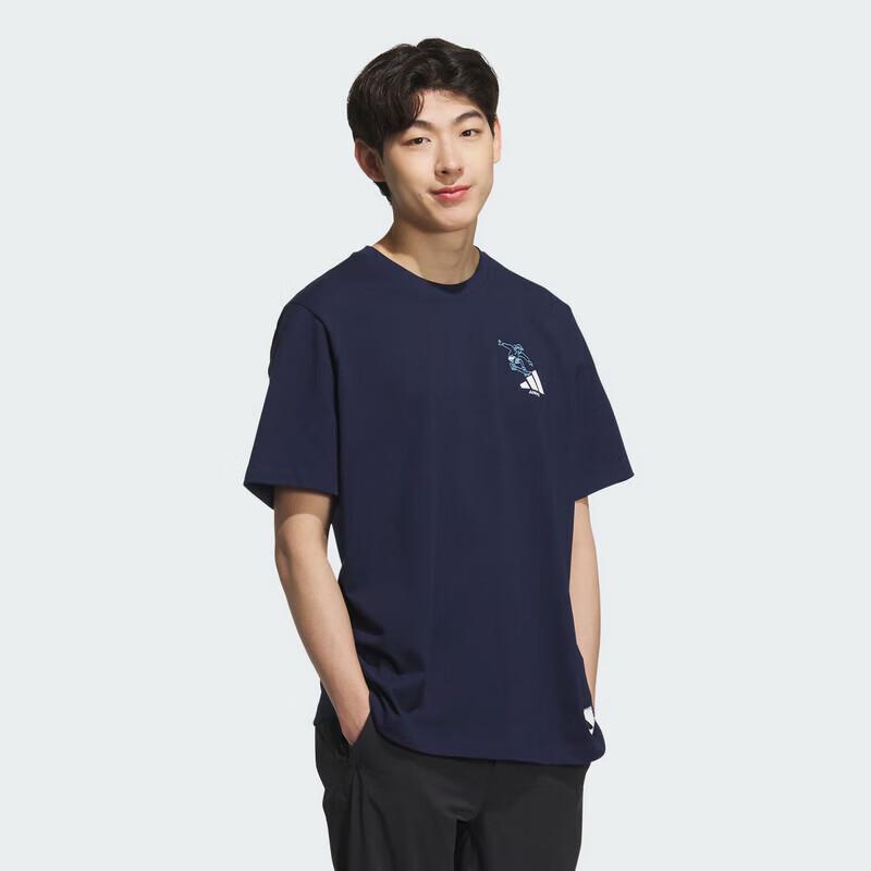 Adidas Men's Short Sleeve Sport T-Shirt