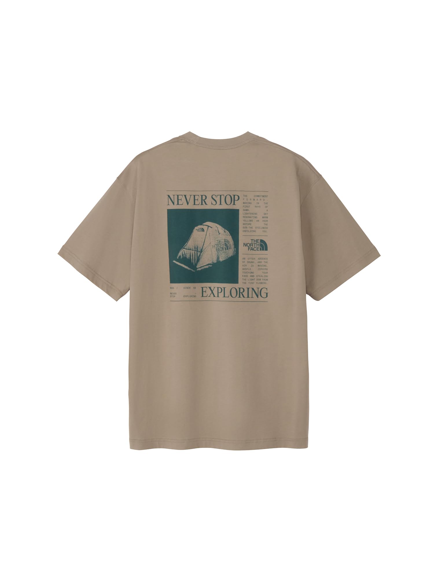 

The North Face Short Sleeve Rays of Dawn Mushroom Size M T-Shirt, Tee, Design,