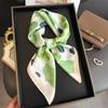 Accesorii – Fulare și eșarfe