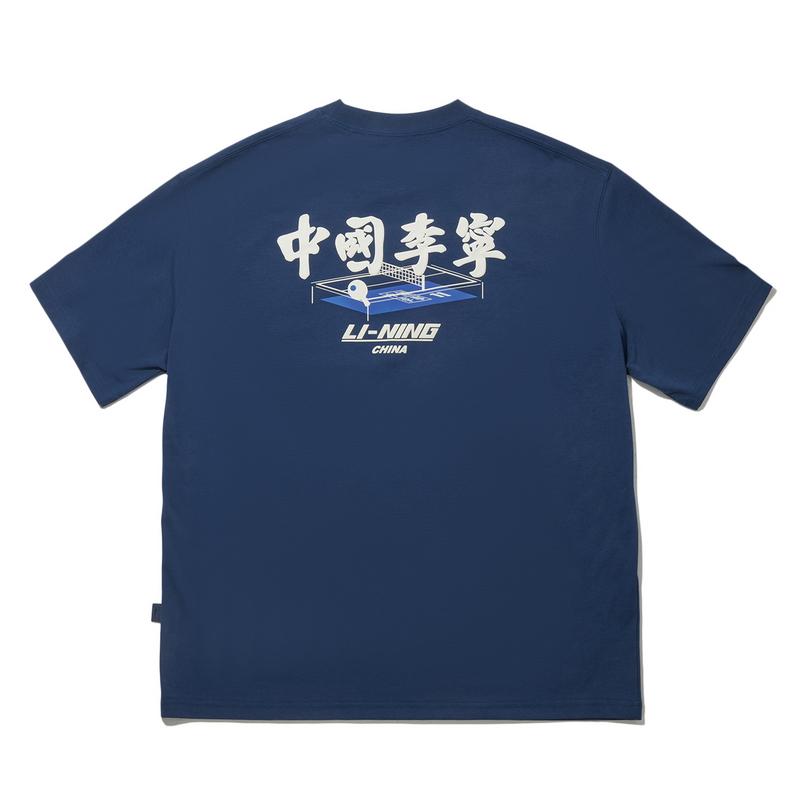Li Ning Retro Sports Ice Feel Comfortable Loose Short Sleeve T-Shirt Unisex Tops Deep-Whale-Blue AHSW887-2