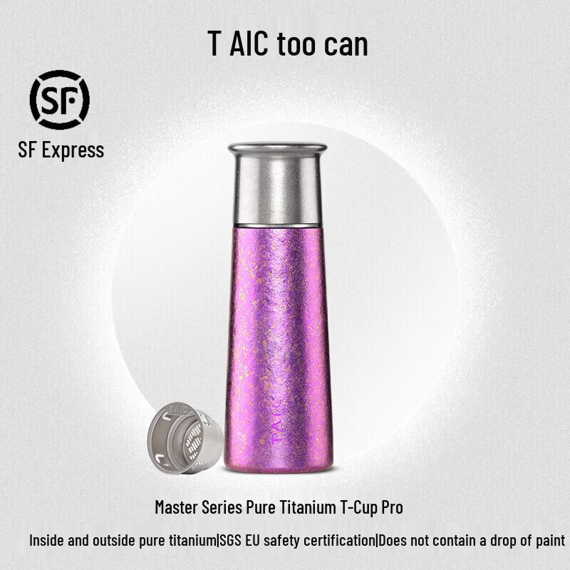 TAIC Pure Titanium Insulated Water Bottle