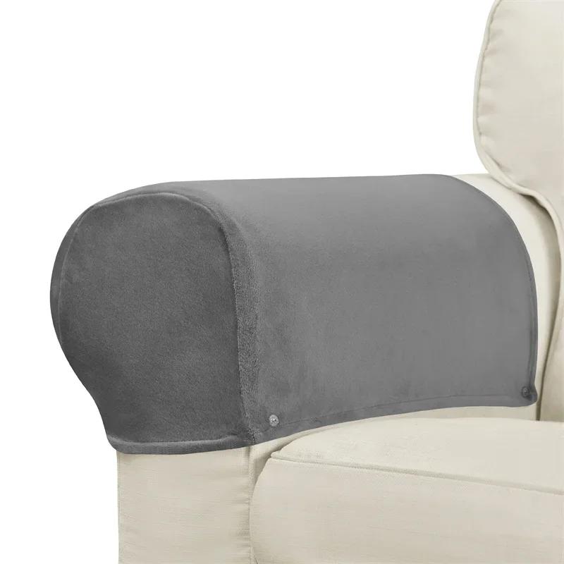 2pcs Solid Color Armchair Covers Non-Slip Anti-dust Sofa Armrest Protector Soft Velvet Couch Arm Rest Covers Furniture Protector