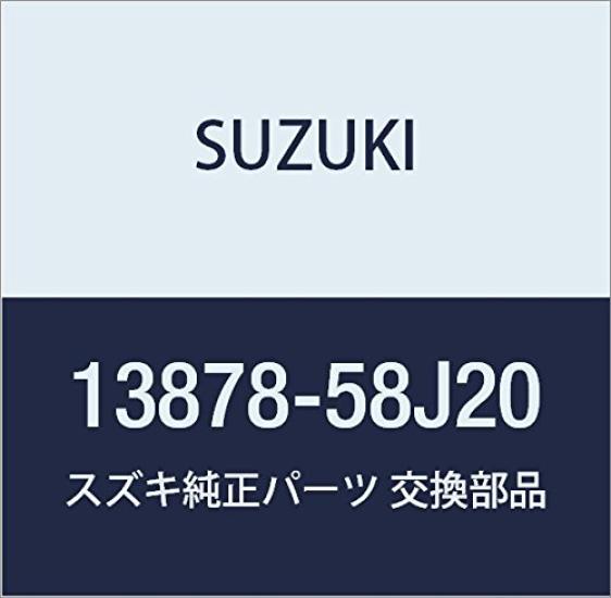 

Оригинальная втулка Suzuki для Alto Номер детали (Седан, фургон, хастл) 13878-58J20