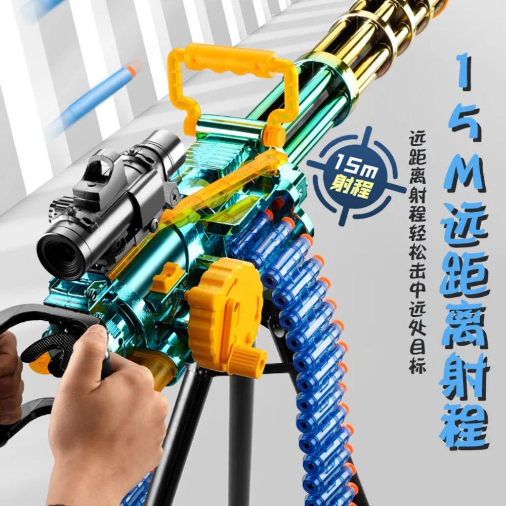 Electric Rotating Gatling Soft Bullet Toy Gun, Capable Of Firing Toy Guns And Machine Guns For Outdoor Activities And Games