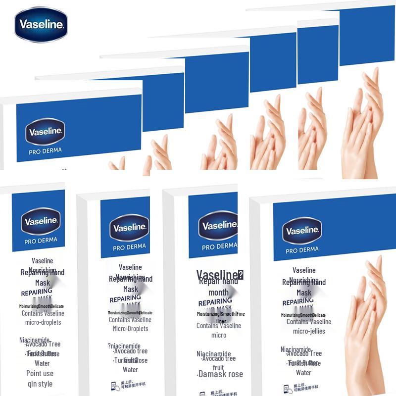 Vaseline Nourishing Hand Mask Set