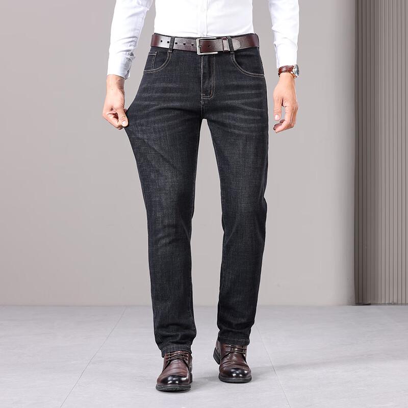 YILITON Men's Thickened Fleece-Lined Casual Jeans