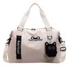 Li Shen Dry-Wet Separation Travel & Gym Bag