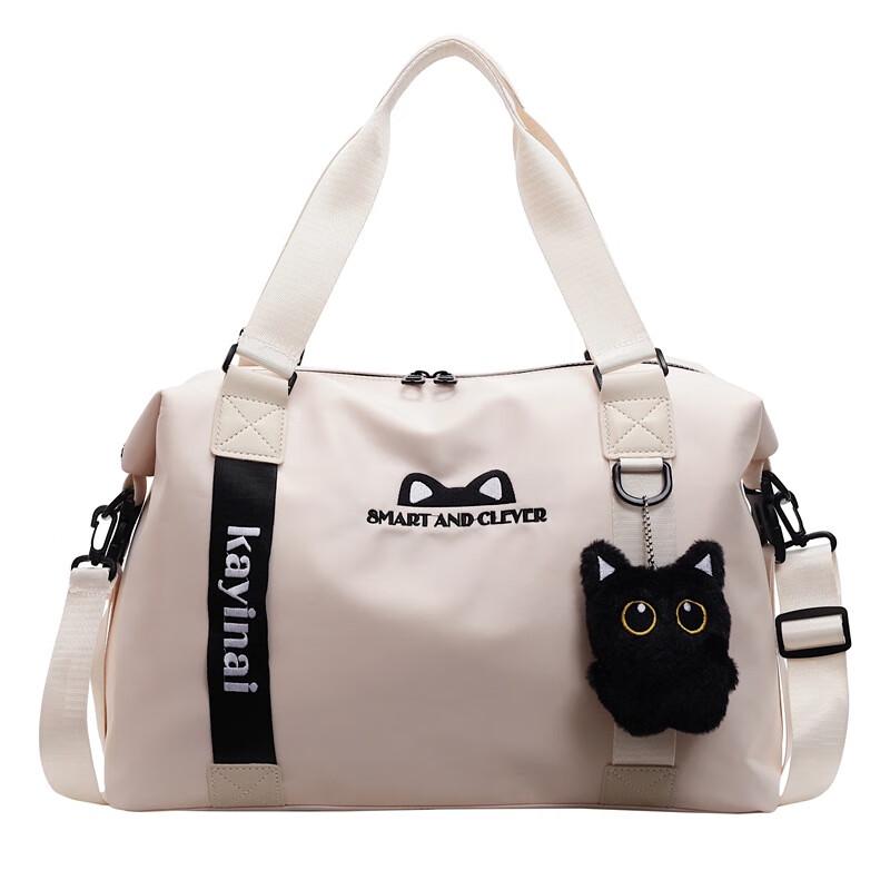Li Shen Dry-Wet Separation Travel & Gym Bag