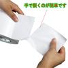BOMEI PACK Duct Tape Cloth Tape White Heavy Duty Packing Tape Waterproof PE Duct Tape Packing Tape 1 Roll 100mm50m