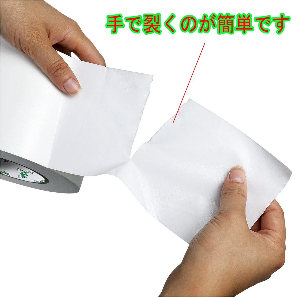 BOMEI PACK Textilní lepicí páska Bílá Vysokopevnostní Balicí páska Vodotěsná PE lepicí páska Balicí páska 1 role 100mm50m