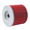 AHL Motorcycle Filter Suzuki GS400 400 1977-1979 1993 / GS750 750 1977-1982 1984-1985 / GSXR250 250 1987-1989
