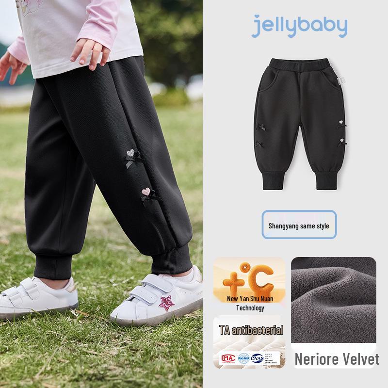 

Girls Antibacterial Fleece-Lined Winter Pants - Baby & Toddler Velvet Warm Casual Sweatpants 110 cm чорний