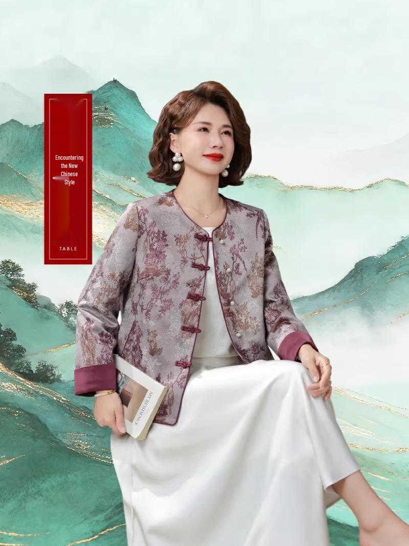 

Mom s 2026 Autumn Fashion: Stylish Chinese National Style Jacket for Middle-Aged & Elderly Women 3XL (125-140 jin) фиолетовый