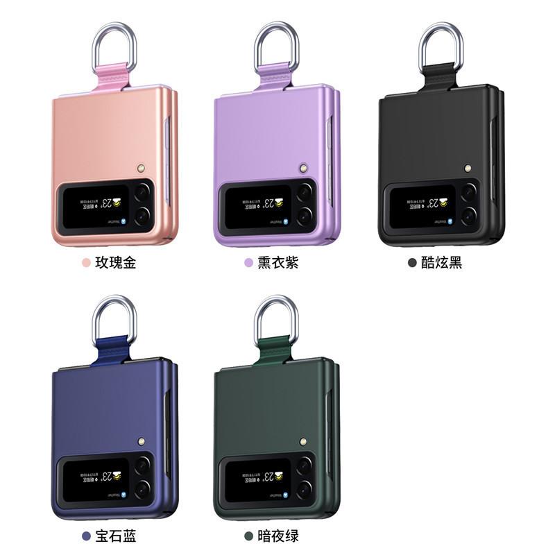 Applicable To Samsung Z Flip1 Mobile Phone Case, Ribbon Lanyard, Light and Skin-sensitive PC Folding Screen Z Flip1 Protective Case