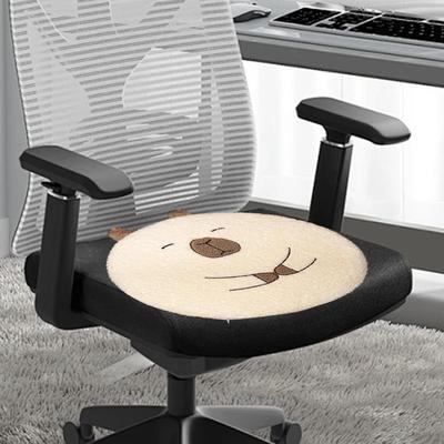 Seat Cushion 15.75 Inch Capybara Design Cartoon Easy To Clean Decorative Removable Round Versatile