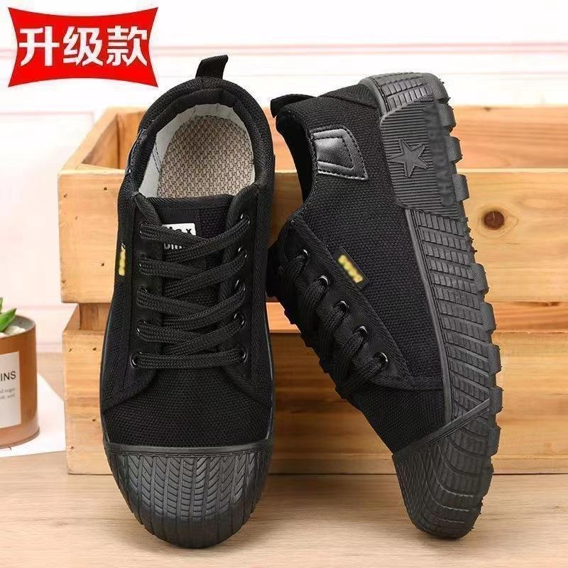 

Jiefang shoes men s military training site wear-resistant canvas rubber shoes labor insurance anti-smashing anti-piercing camouflage military trai 45