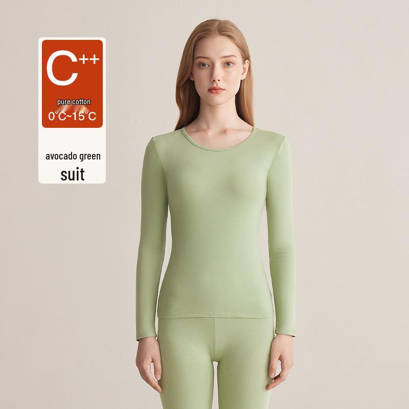 Set Lenjerie Termică Antibacteriană 5A din Bumbac Xinjiang pentru Femei - Subțire, Bumbac Pur, Anti-Acarieni, Toamnă/Iarnă, Bluză și Pantaloni.