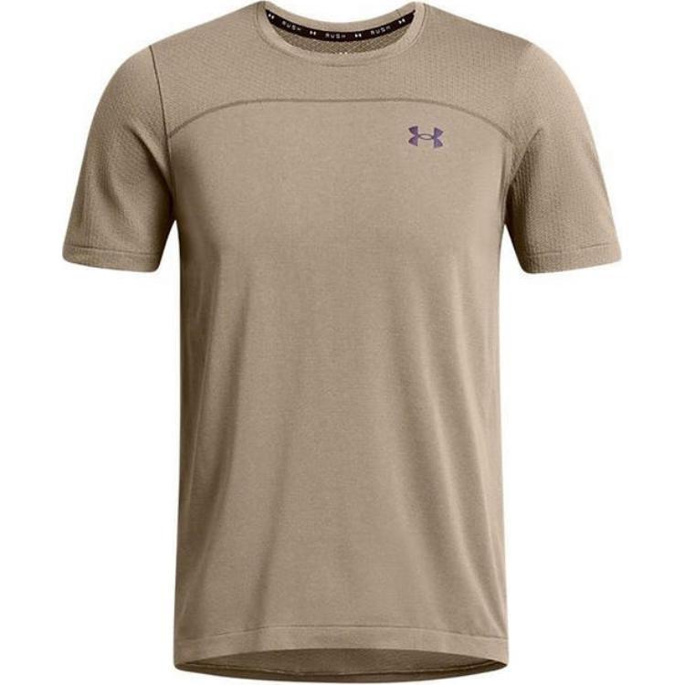 Under Armour Vanish Elite Seamless Wordmark T-shirt Light Brown Men s 1382799-203 S