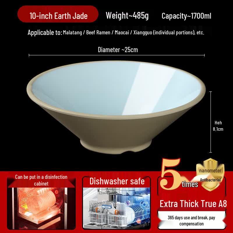 Qiwei A8 Commercial Melamine Douli Noodle Bowl