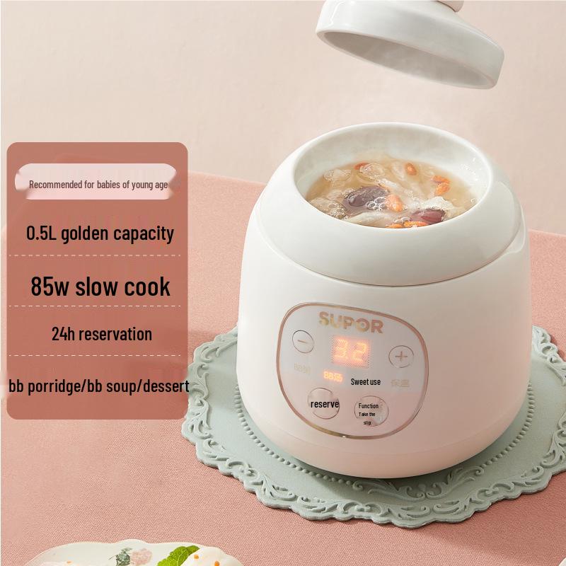 Supor Electric Baby Food Stew and Rice Cooker DG05CQ03 - Fully Automatic Mini Porridge Pot